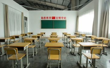 科教室工作计划5篇