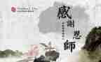 教师工作总结模板范文7篇