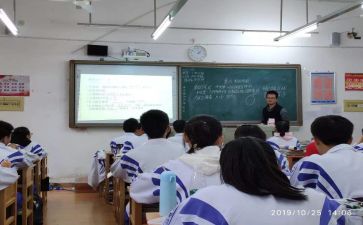 教师实习工作总结8篇