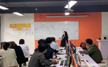 教师实习报告范文6篇
