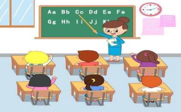 青培教学心得8篇