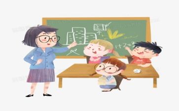 <秋天》的教学反思7篇