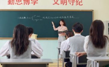 送阳光.教学反思7篇