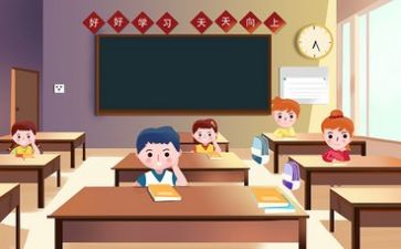 2022个人教学计划计划8篇