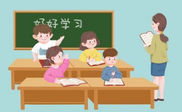 冀教版生物教学计划7篇