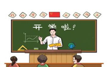 刷子李_教学反思5篇