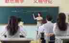 小牧童教学反思8篇