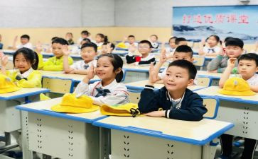 教学设计培训心得体会7篇