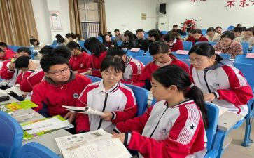 桥教学设计及反思8篇