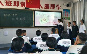 古诗二首教学设计6篇