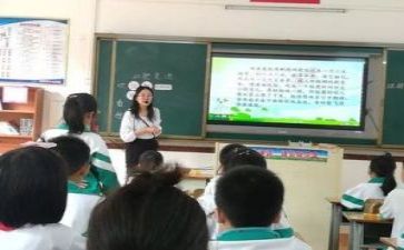 教研性工作总结8篇