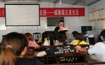 教研长工作计划6篇
