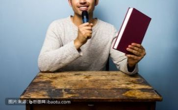 工作总结个人总结教研总结最新7篇