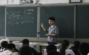 教研工作计划参考6篇