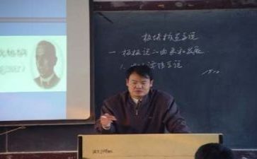教研员的年度工作总结参考6篇