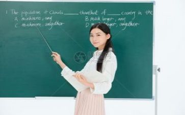 教研节活动总结模板5篇