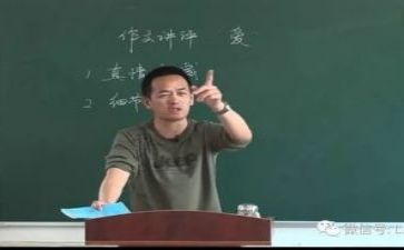 体育工作计划和教研组工作计划5篇