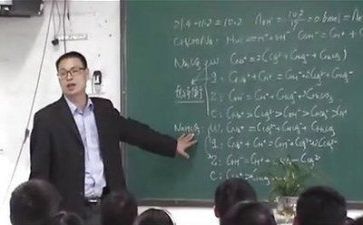街教研工作计划6篇