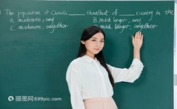 教研员个人总结参考5篇