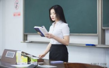 教研员听课心得8篇