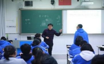 2023教研工作计划范文推荐6篇