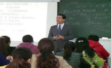 对教研工作计划8篇