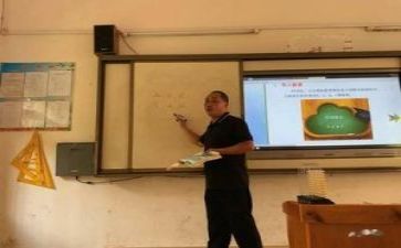 2022教研工作总结报告5篇
