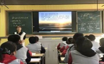 教研节活动总结5篇
