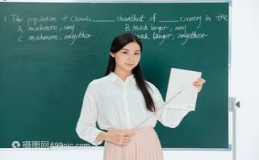 教研年度工作计划优秀8篇