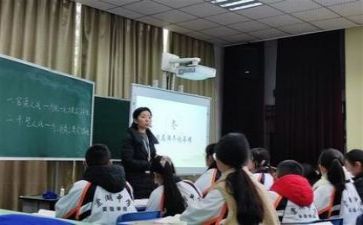 教师组教研工作计划优秀7篇