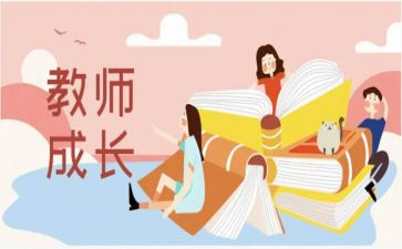 2023小学音乐教研组工作计划通用8篇