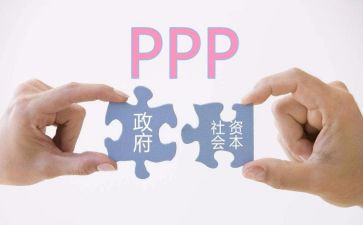 碳交易合同模板5篇