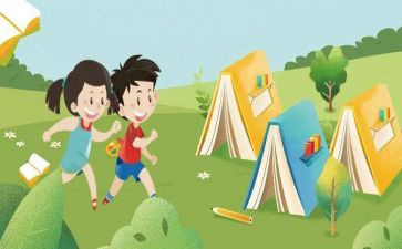 学校消防安全教育活动方案6篇