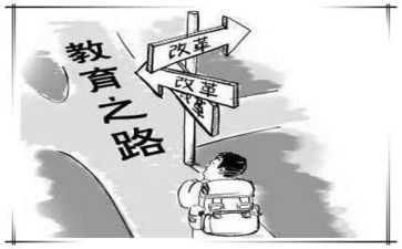 关于安全教育的演讲稿参考5篇