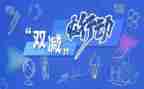 幼儿园年度教育工作总结8篇