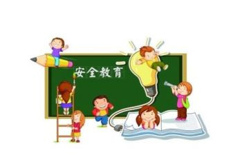 学校防溺水教育安全总结8篇