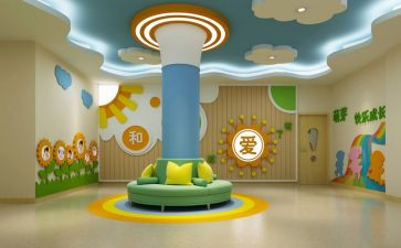 教育机构培训工作计划8篇