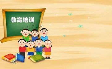 教育机构的周工作总结8篇