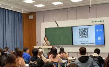 核心素养下的教与学心得体会5篇