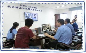 社区矫正换工作总结7篇