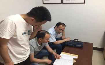 社区社区矫正思想汇报5篇