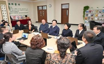 幼儿园开学教职工会议园长讲话稿5篇