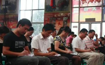 开学教职工会议园长讲话稿5篇