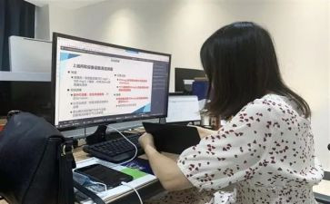 学校教职工运动会活动方案5篇