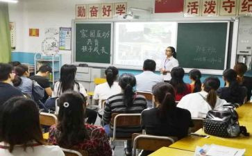 家校工作总结及计划7篇