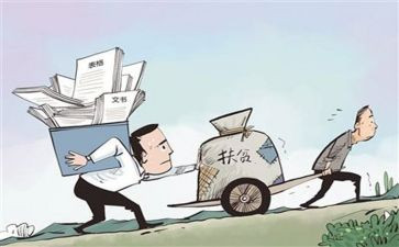 基层医院工作总结6篇