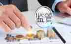 税稽查工作总结精选6篇