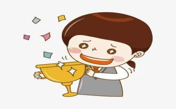 我激动作文400字6篇
