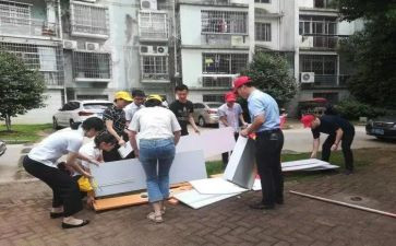 街办干部年度工作总结参考7篇