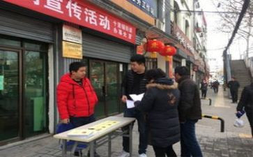 街办环保工作总结8篇